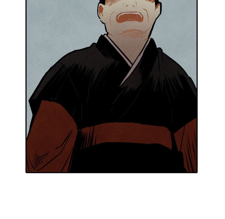 I Pray Chapter 46 image 97
