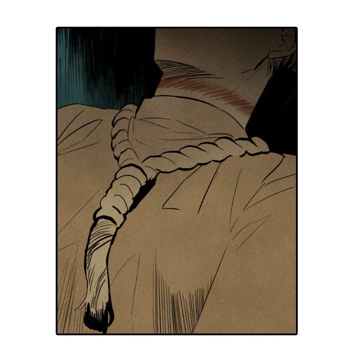 I Pray Chapter 47 image 99