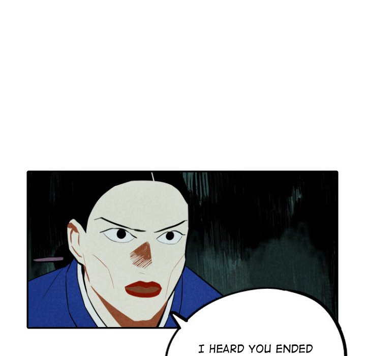I Pray Chapter 47 image 100