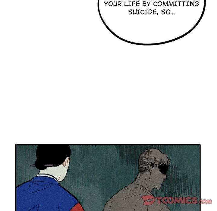 I Pray Chapter 47 image 101