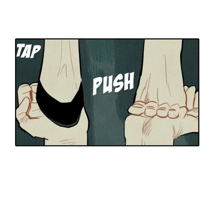 I Pray Chapter 47 image 12