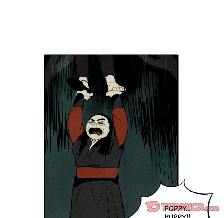 I Pray Chapter 47 image 13