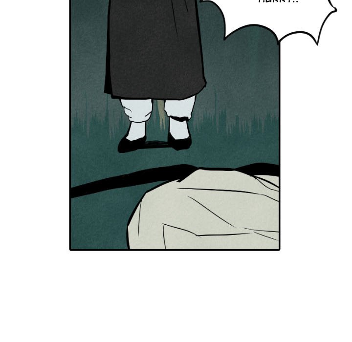 I Pray Chapter 47 image 14