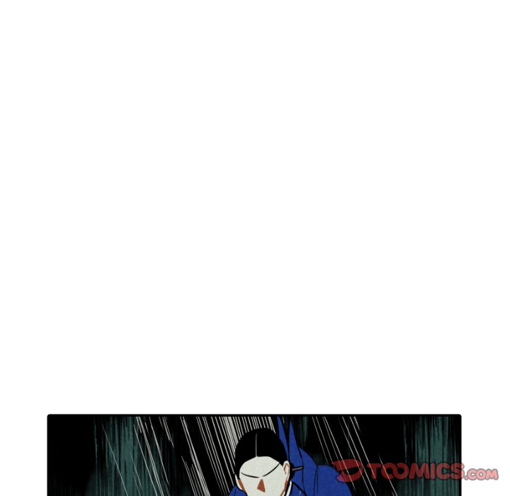 I Pray Chapter 47 image 17