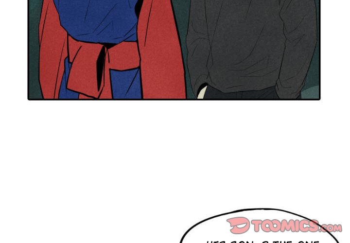 I Pray Chapter 47 image 1