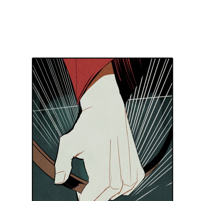 I Pray Chapter 47 image 19