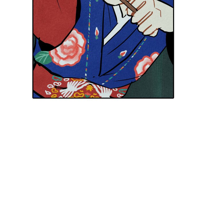 I Pray Chapter 47 image 24