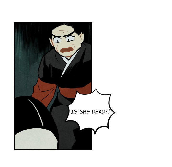 I Pray Chapter 47 image 31