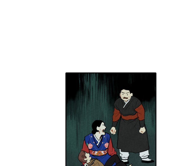 I Pray Chapter 47 image 32