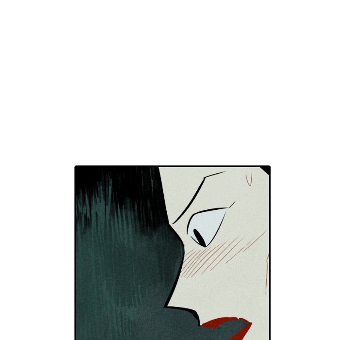 I Pray Chapter 47 image 34