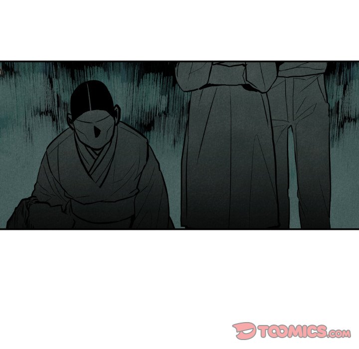 I Pray Chapter 47 image 37
