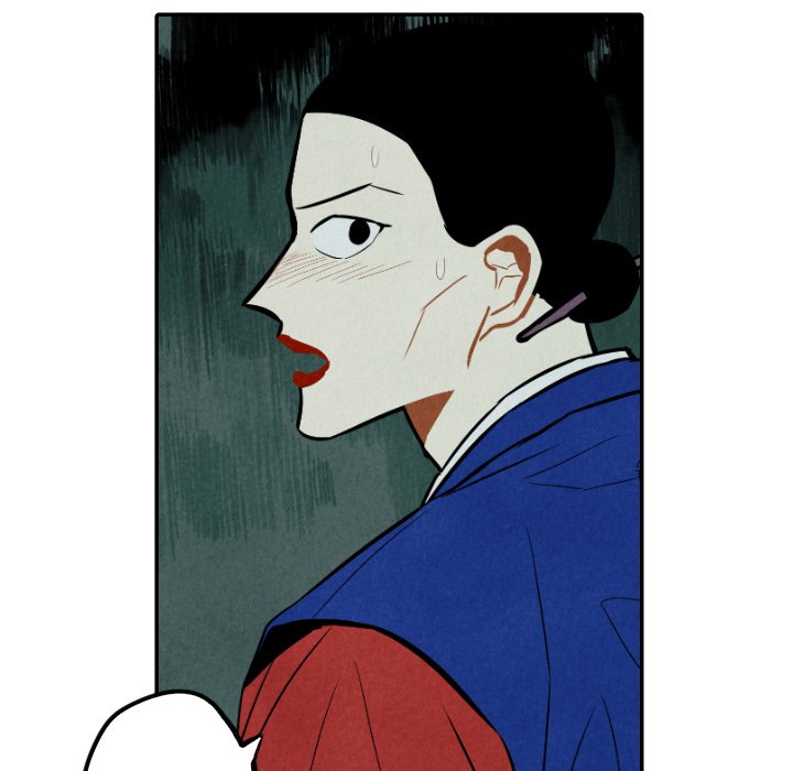 I Pray Chapter 47 image 38