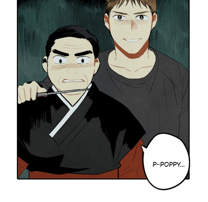 I Pray Chapter 47 image 40