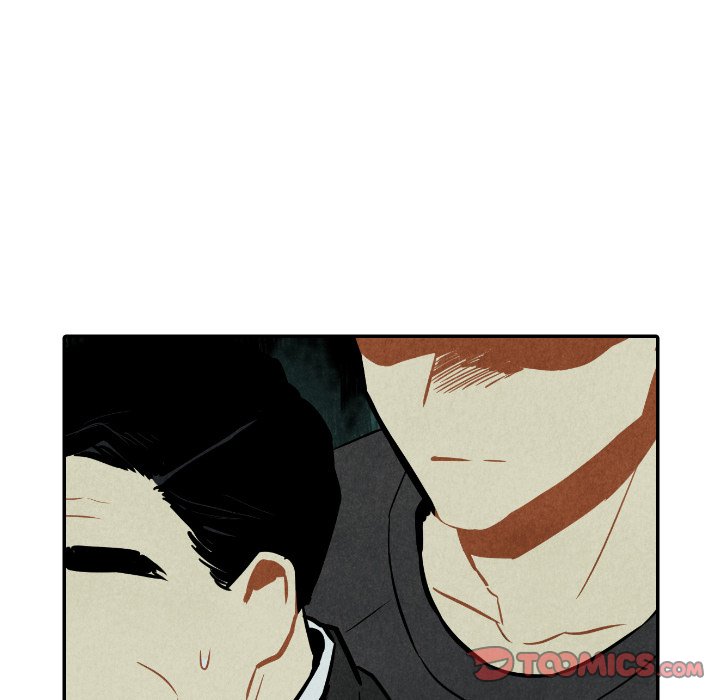 I Pray Chapter 47 image 41