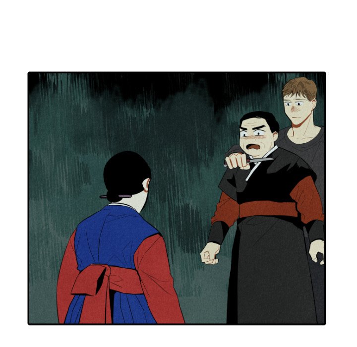 I Pray Chapter 47 image 44