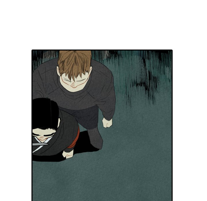 I Pray Chapter 47 image 47