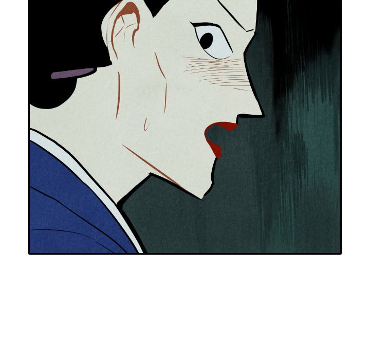 I Pray Chapter 47 image 4