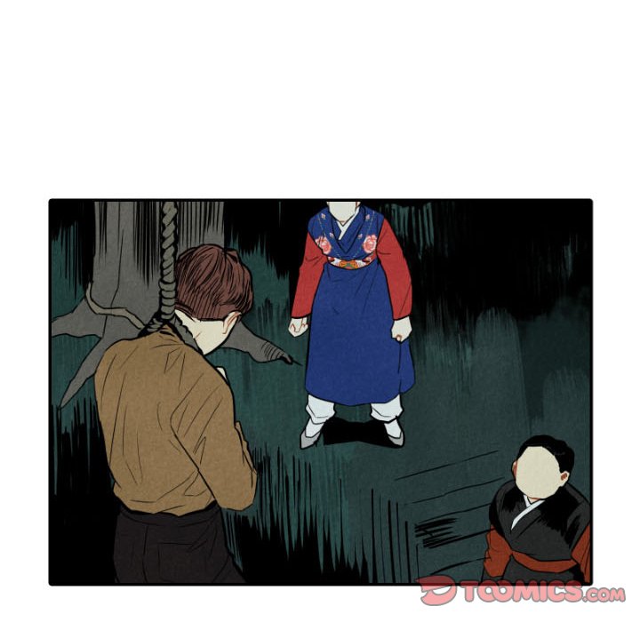 I Pray Chapter 47 image 5
