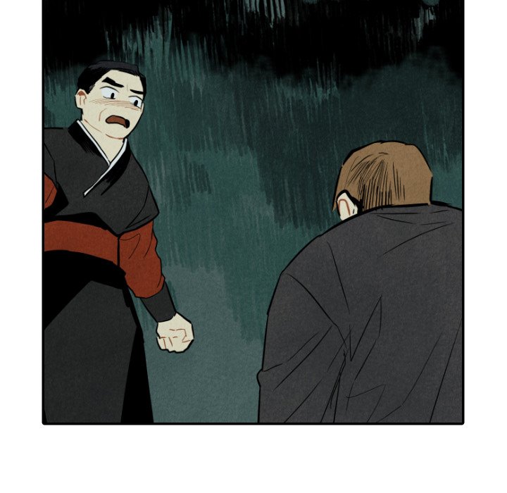 I Pray Chapter 47 image 59