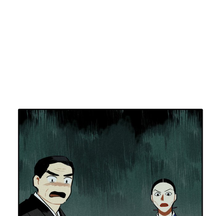 I Pray Chapter 47 image 60
