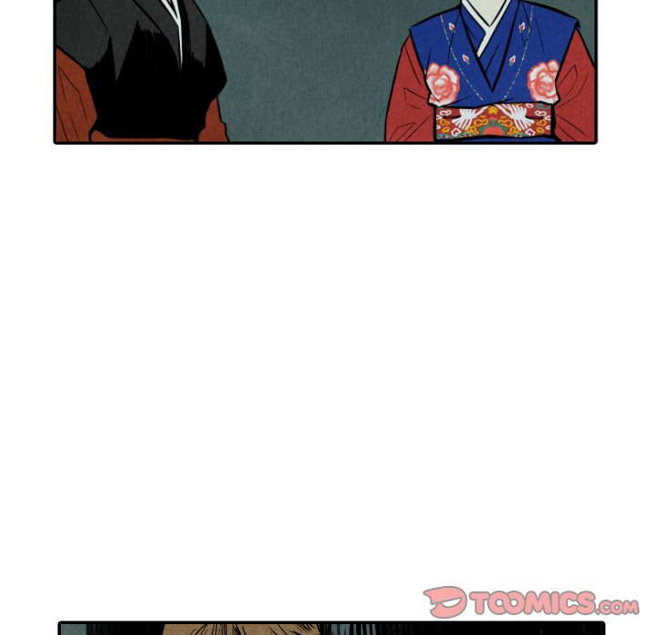 I Pray Chapter 47 image 61
