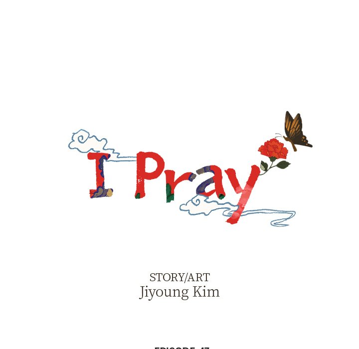 I Pray Chapter 47 image 6
