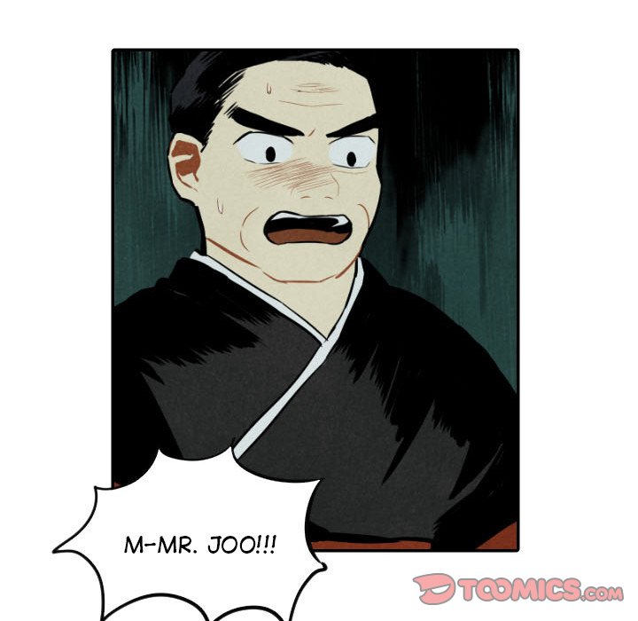 I Pray Chapter 47 image 81