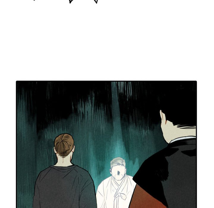 I Pray Chapter 47 image 82
