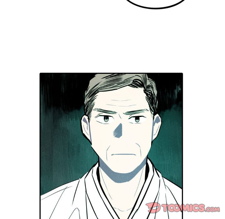 I Pray Chapter 47 image 93