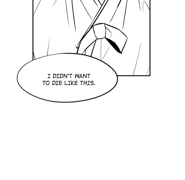 I Pray Chapter 47 image 94