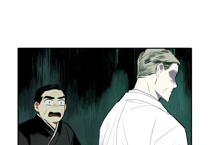I Pray Chapter 48 image 0