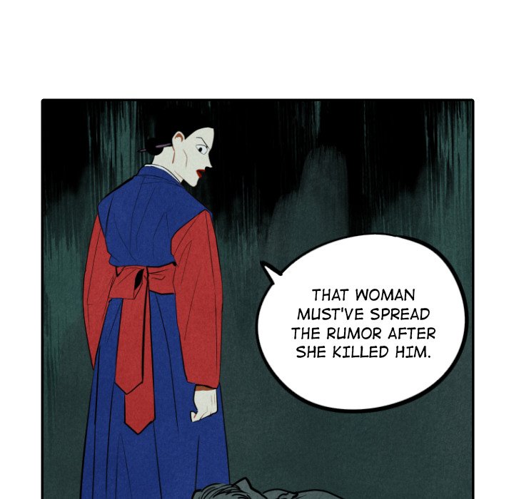 I Pray Chapter 48 image 10