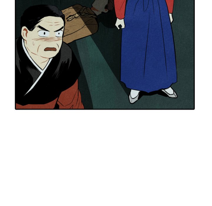 I Pray Chapter 48 image 12