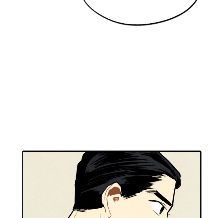I Pray Chapter 48 image 33