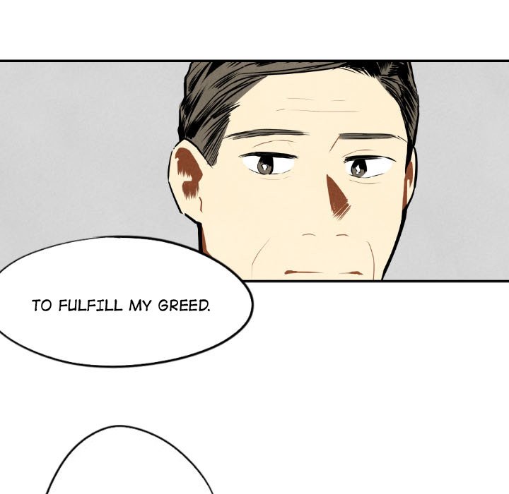 I Pray Chapter 48 image 36