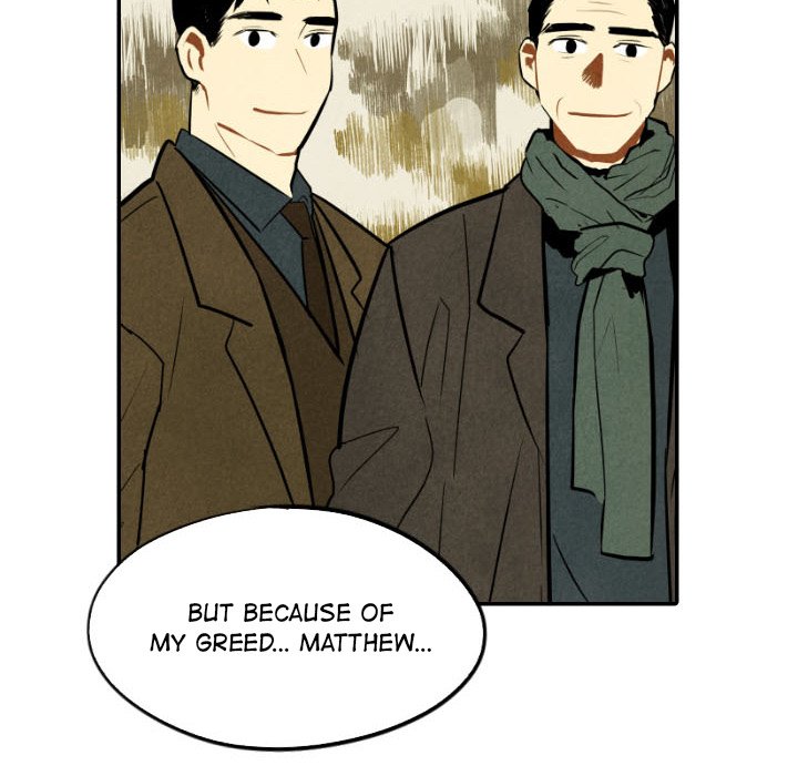 I Pray Chapter 48 image 39