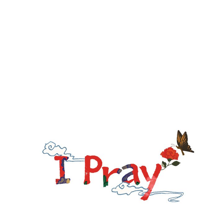 I Pray Chapter 48 image 5