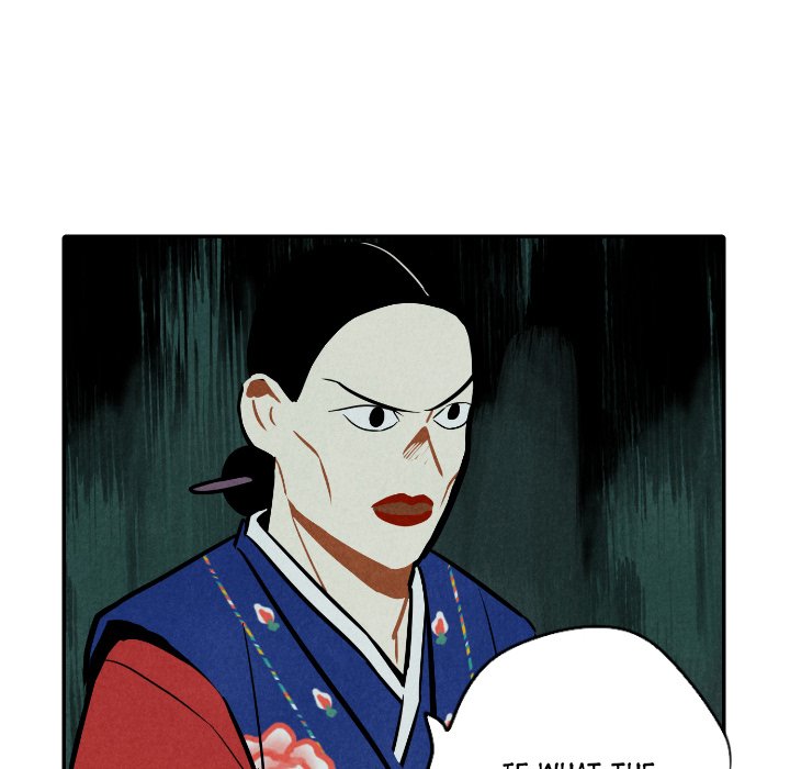 I Pray Chapter 48 image 7