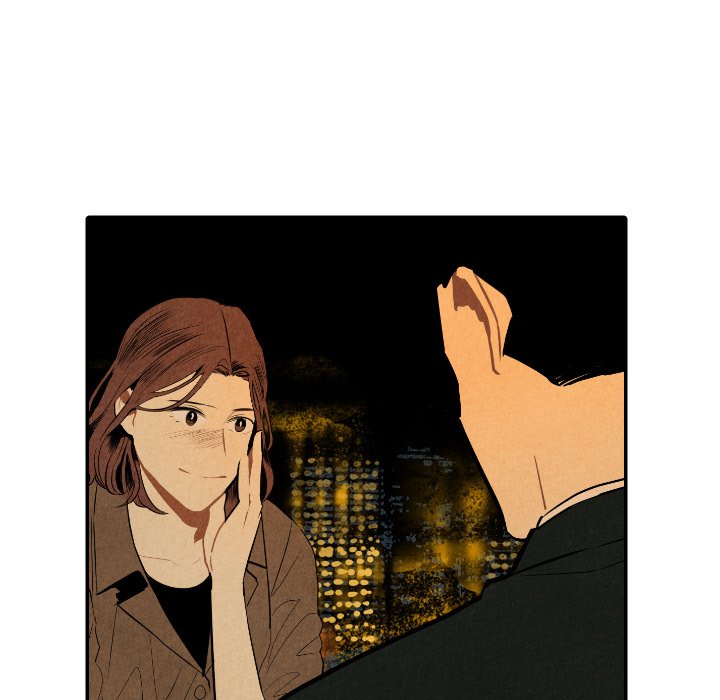 I Pray Chapter 48 image 82