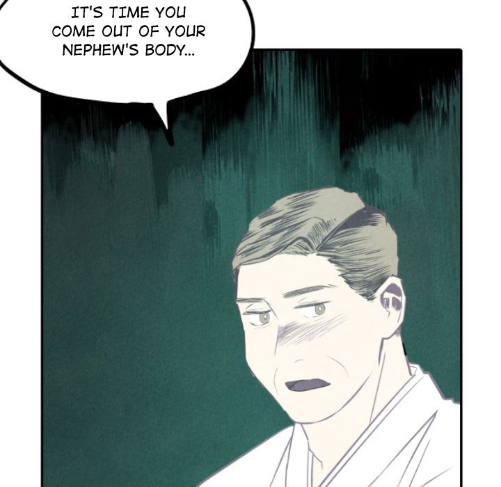 I Pray Chapter 49 image 103