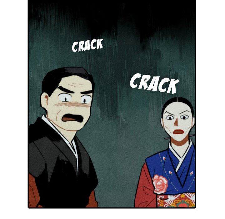 I Pray Chapter 49 image 126