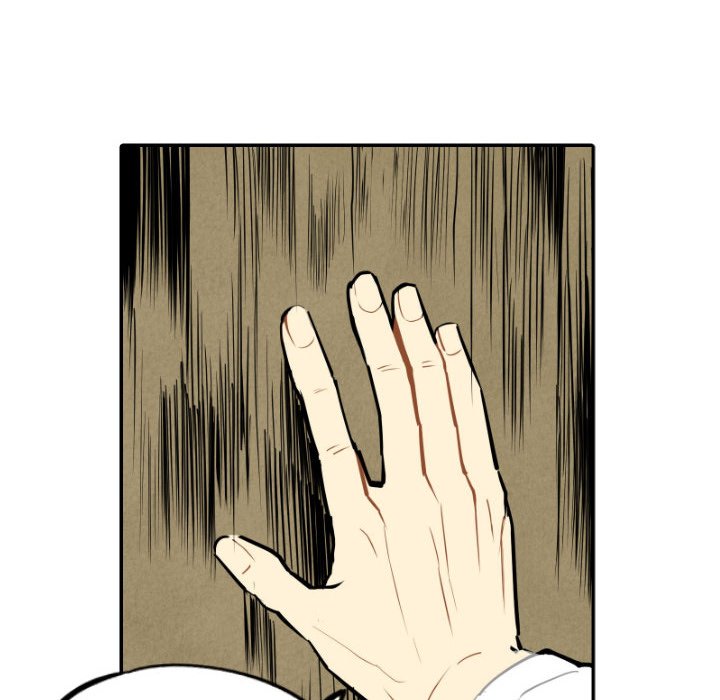 I Pray Chapter 49 image 26