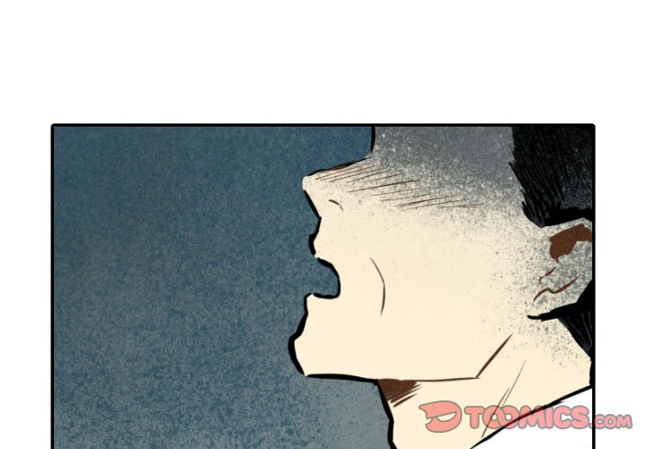 I Pray Chapter 49 image 2