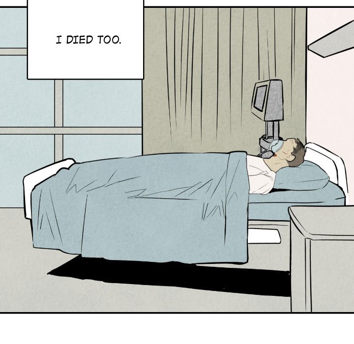 I Pray Chapter 49 image 31