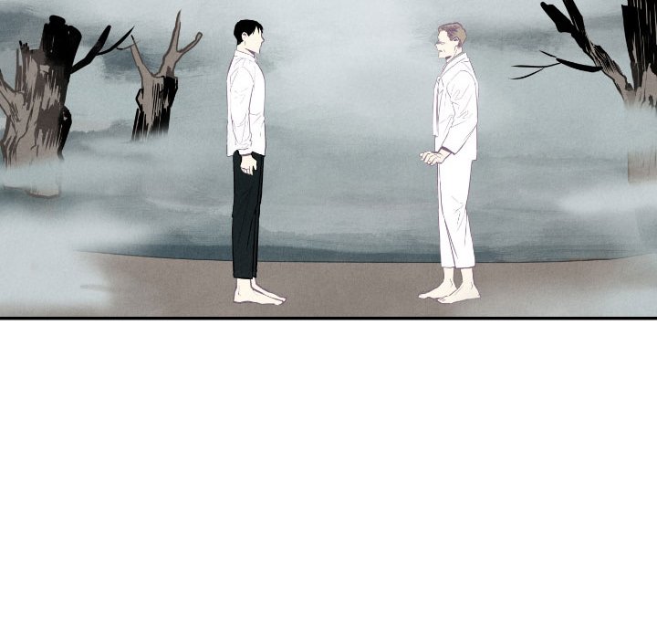 I Pray Chapter 49 image 37