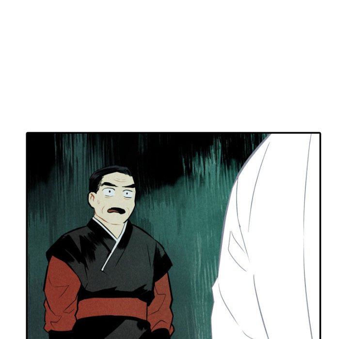 I Pray Chapter 49 image 50