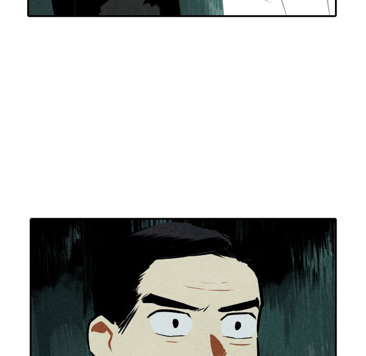 I Pray Chapter 49 image 51
