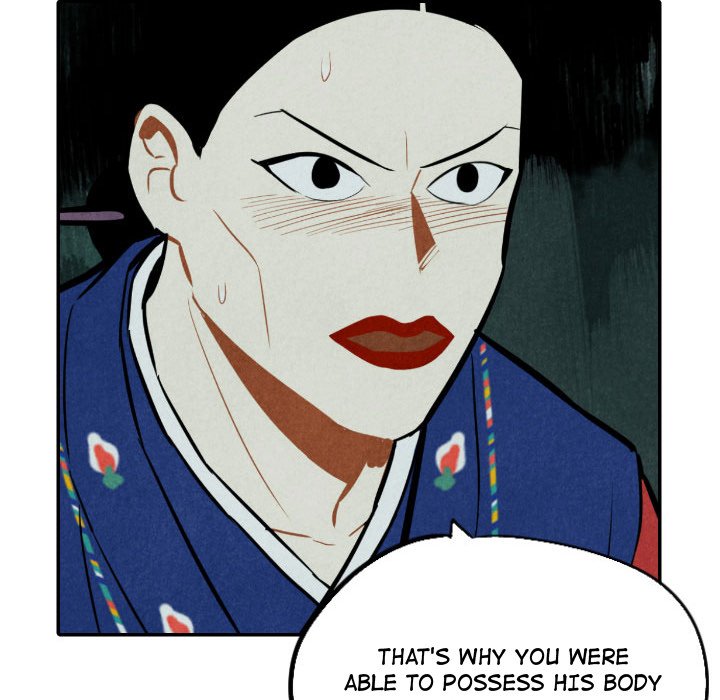 I Pray Chapter 49 image 62