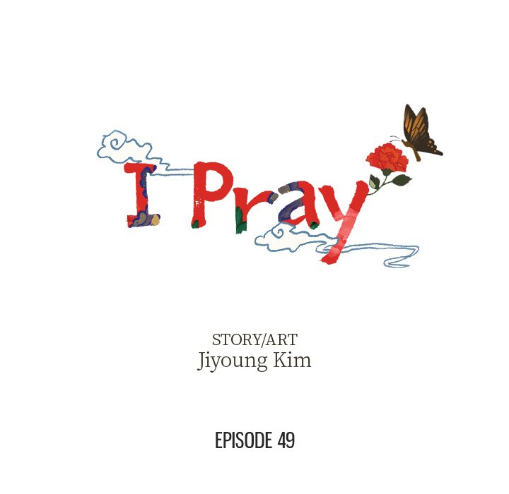 I Pray Chapter 49 image 6