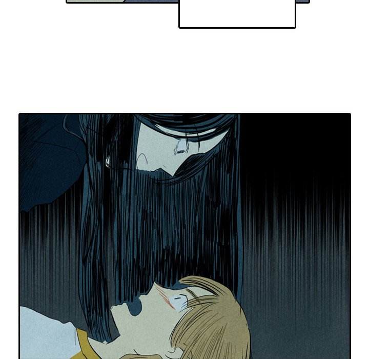 I Pray Chapter 5 image 100